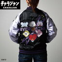 5785024900 BT21 パープルハートハート スカジャン(L) 丸眞