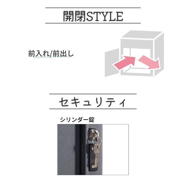 324051270 ヴィコ DB スリム100 ポスト無 左開 前出 メタルブラウン ユニソン [宅...