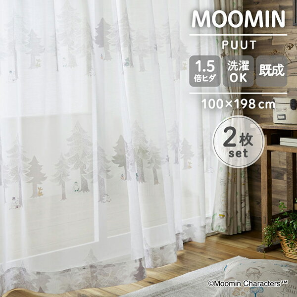 ڥȥ꡼P5!2020:00-271:59 2祻åȡۥߥΥ ࡼߥ 졼ƥ סȥܡ ܥ 100198cm 졼