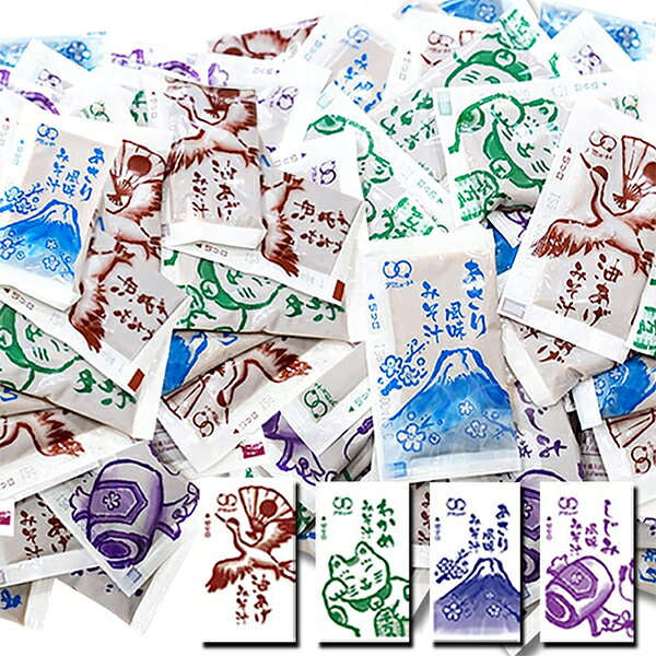 SNC00010019 無選別 即席みそ汁 4種約900g(約75食分) 天然生活 【ポスト投函】 メーカー直送 premoa-11342766 総合通販PREMOA 楽天市場店 パッケージ画像