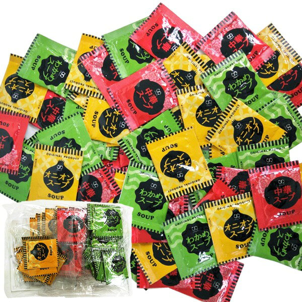 SNC00010136 即席スープ 3種60包(中華×20包・オニオン×20包・わかめ×20包) 天然生活 【ポスト投函】 メーカー直送 premoa-11342770 総合通販PREMOA 楽天市場店 パッケージ画像