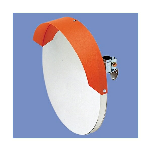 商品説明★ アクリル製なので軽くて、割れにくいミラーになります。壁・ポール用取付金具付き。フード付。スペック* 寸法: 丸 400φ ポール有効径: 34〜50.8φ* 重量: 1.4kg* 曲面R: 800mm* 材質:　.鏡面: アクリル　.裏板: PVC樹脂　.取付金具: 鉄(ユニクロ仕上)[ご使用にあっての注意事項]※ 気候の変化に弱いため室内でご使用して下さい