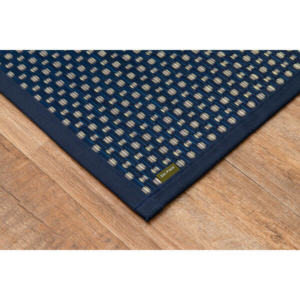 81830201 国産い草玄関マット(裏貼り) エルモード 30×120 ブルー 萩原 メーカー直送