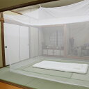 158003210 害虫を通さない 吊り下げ蚊帳 6畳用 300×250×200 ホワイト 萩原 メーカー直送