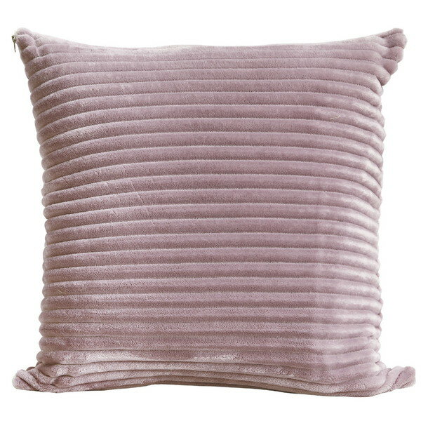 こたつ布団 萩原 240639543 こたつ布団にもなるクッション寝袋 ショコラ 190×190 ダスティパープル メーカー直送