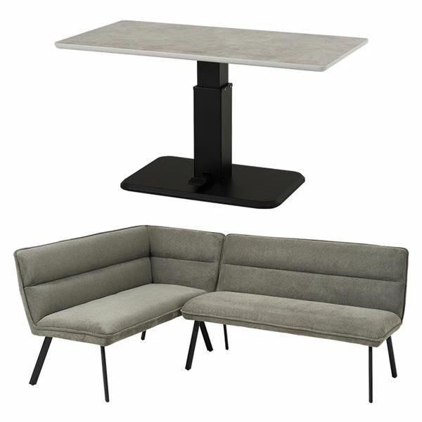 商品説明★ 「くつろぐ」「食事する」を1台でかなえ、リビングダイニングをゆとりのある空間に。★ テーブルは体格や好みに合わせて天板高さを無段階で昇降できます。スペック* サイズ…・テーブル:(約)幅115×奥行60×高さ54.5〜70.5c...