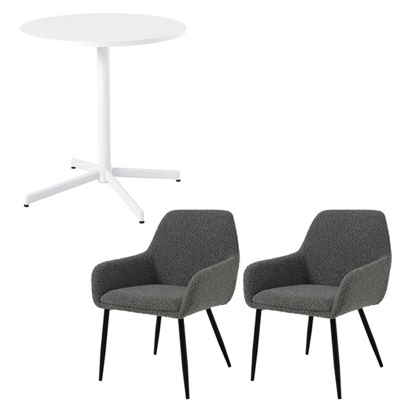 LT-4931WH-47DGY-3S 萩原 ダークグレー [テーブル&チェア3点セット] メーカー直送