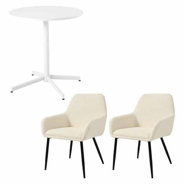 LT-4931WH-47WH-3S 萩原 ホワイト [テーブル&チェア3点セット] メーカー直送