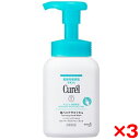 【3個セット】花王 キュレル 泡ハンドウォッシュ ポンプ 230ml(4)