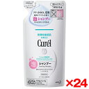 【24個セット】花王 キュレル 泡シャンプー つめかえ用 380ml