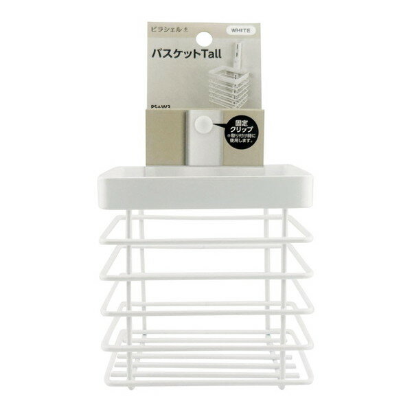 【エントリーでP5倍!20日20:00-27日1:59】 浮かせる壁面収納【ピラシェル+】バスケットTall 白 PS+W3 ..