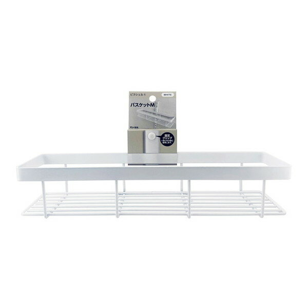 【エントリーでP5倍!20日20:00-27日1:59】 浮かせる壁面収納【ピラシェル+】バスケットM 白 PS+W4 和気..