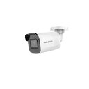 DS-2CD2021G1-I(4mm) HIK VISION 2MP バレットネットワークカメラ