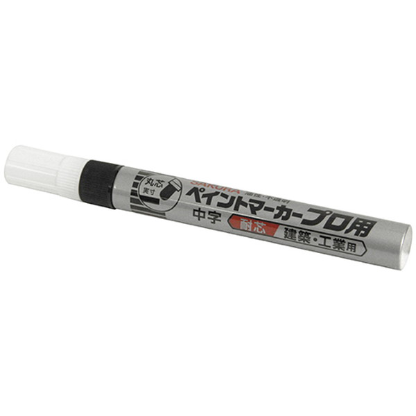 【エントリーでP5倍!20日20:00-27日1:59】 サクラ ペイントマーカ—プロ用中字袋 KPMK-M49クロH サクラ..