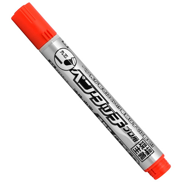 【エントリーでP5倍!20日20:00-27日1:59】 サクラ ペンタッチプロ用 中字赤 袋 KPK-M#19アカ サクラク..