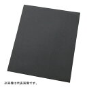 イーグル フレックスクロス #800 コバックス