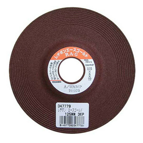 エースゴールドRA-G #36 125X6 日本レヂボン