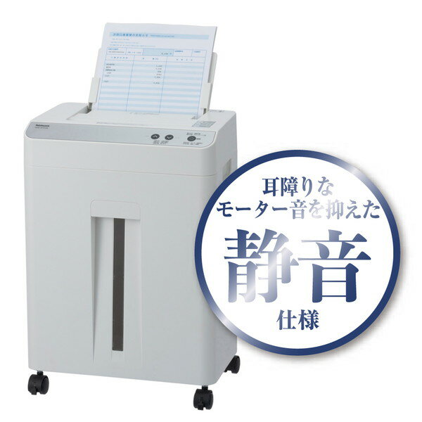 【エントリーでP5倍!20日20:00-27日1:59】 Nakabayashi NSE-AFC06W 静音オートフィードシュレッダ/ホワ..