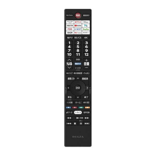 【中古】LG 22V型 液晶 テレビ 22LB491B ハイビジョン