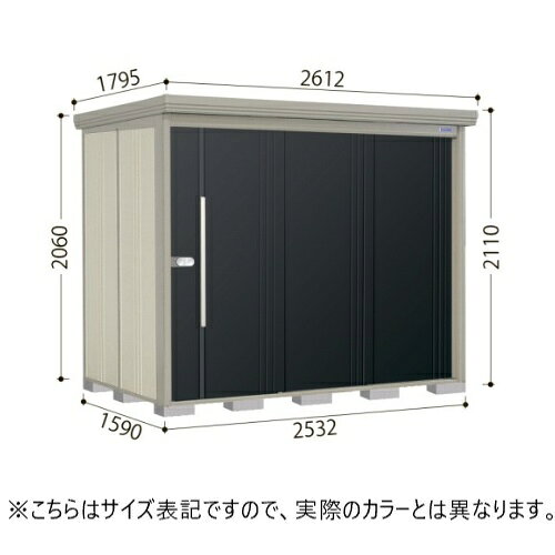 ND-2515 B 田窪工業所 カーボンブラウン ストックマン [中・大型物置 (一般型/標準型 背面棚)] メーカー直送 premoa-11166867 総合通販PREMOA 楽天市場店 サンプル画像2