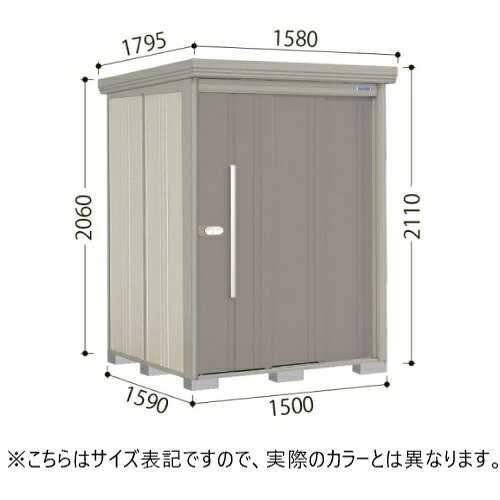 ND-Z1515Y T 田窪工業所 メーカー直送 2