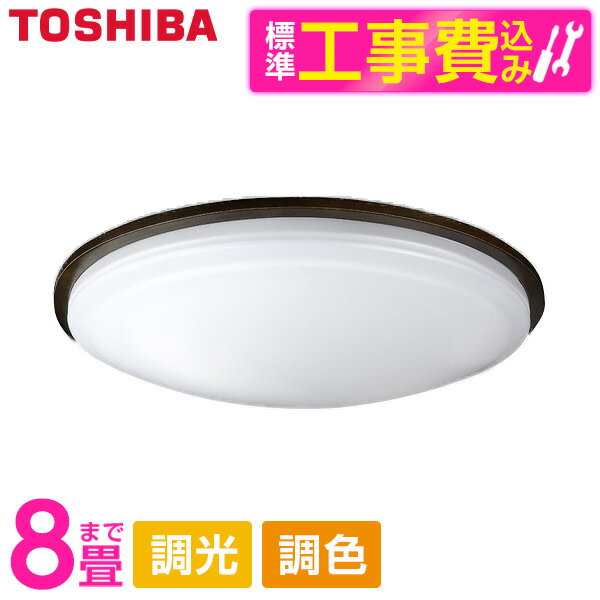 ��ɸ�����ֹ������åȡ� ��� NLEH08005E-LC [������󥰥饤�� �ʡ�8��/Ĵ����Ĵ���� ��⥳���դ�]