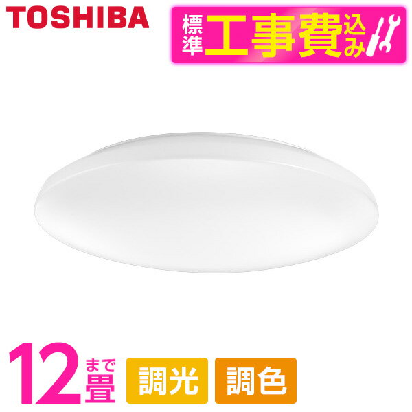 ��ɸ�����ֹ������åȡ� ��� NLEH12030E-LC [������󥰥饤�� �ʡ�12��/Ĵ����Ĵ���� ��⥳���դ�]