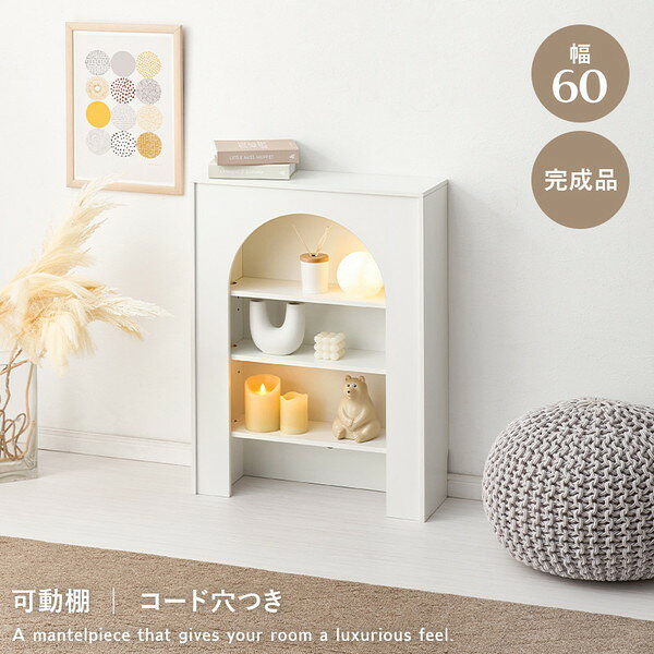 MCC-6898WH 萩原 [マントルピース] メーカー直送