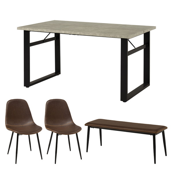 LT-4771GY-44DBR-4S 萩原 [ダイニング4点セット] メーカー直送