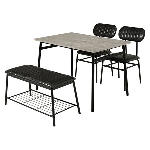 LDS-4854MGY 萩原 [ダイニング4点セット] メーカー直送 [2]