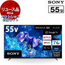 【リユース】 アウトレット保証セット SONY XRJ-55A80K BRAVIA XR [55V型 地上・BS・110度CSデジタル 4Kチューナー内蔵 有機...