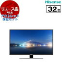 【リユース】 アウトレット保証セット テレビ 32型 ハイセンス Hisense 32E50 32V型 地上・BS・110度CSデジタル ハイビジョン液晶テレビ 液晶テレビ 32インチ 2019年製 中古 中古家電 リユース家電 おすすめ アウトレット エクプラ特割 【KK9N0D18P】(2)