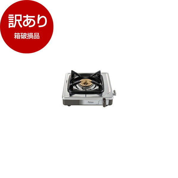 【 本商品をご購入希望のお客様へ 】◆メーカー保証はついておりません。ご使用後の製品不具合(破損を除く）については、当店での対応はできかねます。お客様にて各メーカー窓口にお問い合わせください。◆商品自体は未使用品です。◆化粧箱に凹みや破れ、傷等がある商品となります。また商品状態確認の為開梱している場合もあります。◆配送に起因する破損・不具合の場合、返品・返金の対応をさせていただきます。ご注文前にご確認ください※ 必ずガス種（プロパンガス・都市ガス）をご確認下さい。※ ガスホースは本体に付属されておりません。別途お買い求めください。※ 設置工事をお申し込みの方は工事業者がガスホースをお持ちします。商品説明★ 立ち消え安全装置スペック* 器具寸法(mm)　　高さ: 68(トップ面までの高さ)　　幅: 269　　奥行: 250* ガス消費量kW:13A/LP　　標準: 3.50/2.95* コンロ部　・区分名　　13A: A　　LP: A　・2006年度省エネ基準達成度　　13A: 100%　　LP: 100%　・機器のエネルギー消費効率　　13A: 51.2%　　LP: 51.2%* コンロ　　立ち消え安全装置: ●* その他　　トッププレート素材: ステンレス　　ステンレス: ●