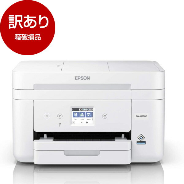 【箱破損品】EPSON EW-M53