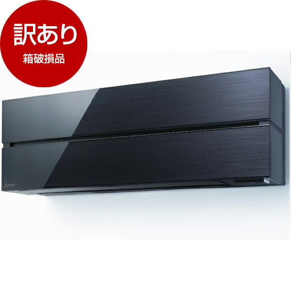 ڥȥ꡼P5!2020:00-271:59 Ȣ»ʡMITSUBISHI ̸ Style FL꡼ MSZ-FL2821-K ˥֥å [ (10)]ڥȥåȡ