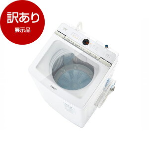 【展示品】AQUA AQW-VA8M ホワイト Prette [簡易乾燥機能付き洗濯機 (8.0kg)]【アウトレット】