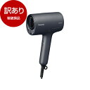 【箱破損品】PANASONIC EH-NA0J-A ディープネイビー ナノケア 高浸透ナノイー&ミネラル ヘアードライヤー【アウトレット】