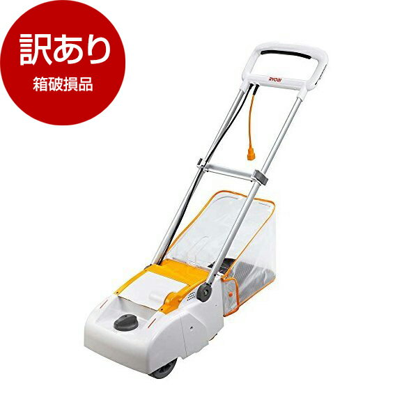 【エントリーでP5倍!20日20:00-27日1:59】 【箱破損品】リョービ(RYOBI) LM-2310 電子芝刈機 230mm【アウトレット】