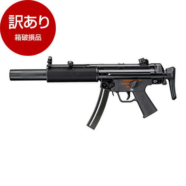マルイエアガンSMGセット値下げ可(訳あり品 楽天市場】エアガン 訳ありの通販