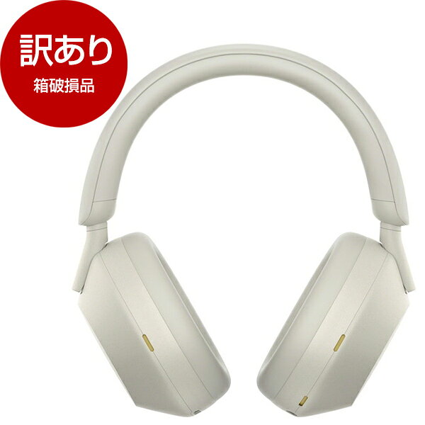 楽天市場】sony wh-1000xm5（カラーシルバー）（ヘッドホン・イヤホン