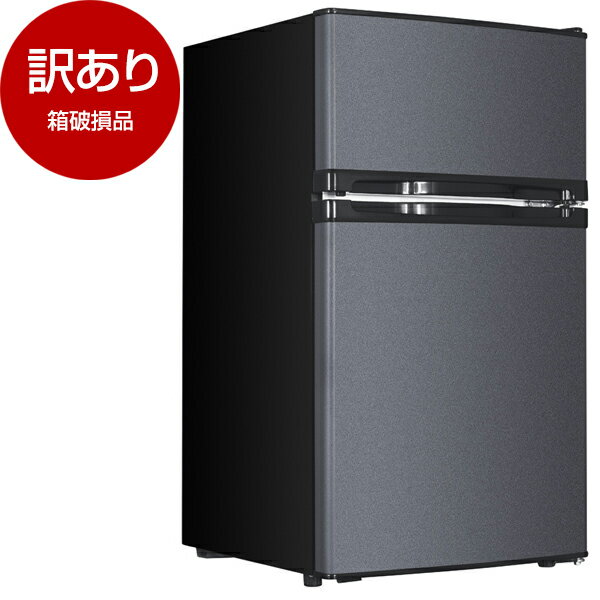 楽天市場】訳あり(メーカーマクスゼン)(家電)の通販 楽天市場】訳あり(メーカーマクスゼン)(家電)の通販