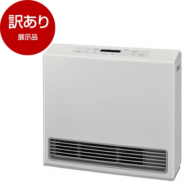 【5/15限定！エントリー＆抽選で最大100%Pバック】 【展示品】 Rinnai RC-U5801PE-WH-13A ホワイト Standard(スタンダード) ガスファンヒーター 都市ガス12A・13A用 (木造15畳/コンクリ21畳まで) 【アウトレット】