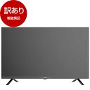 【箱破損品】 テレビ 32型 チック CHiQ Googleテレビ JL32G7EG 32インチ 【アウトレット】 新生活 エクプラ特選