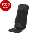 【箱破損品】 スライヴ MD-8673 ブラック Massage Seat (マッサージシート) マッサージャー 【アウトレット】