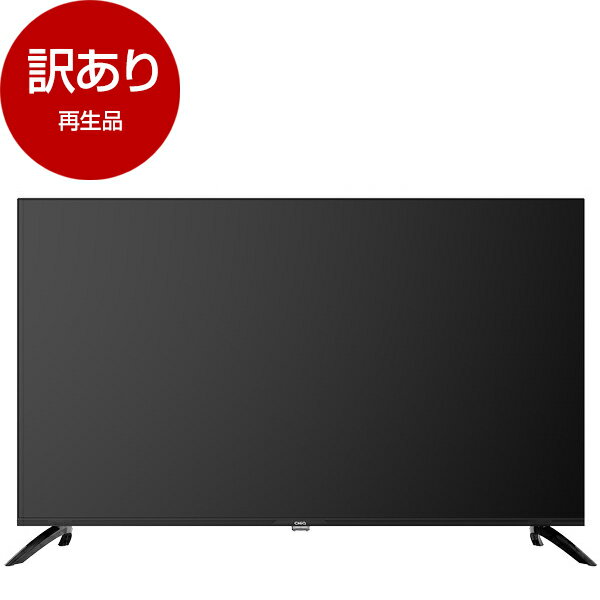 楽天市場】CHiQ テレビ 32インチ スマートテレビ JL32G7EGの通販 楽天市場】CHiQ テレビ 32インチ スマートテレビ JL32G7EGの通販