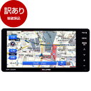 【箱破損品】 ECLIPSE AVN-LS02W AVN LSシリーズ 7V型ワイド フルセグチューナー内蔵 AV一体型メモリーナビゲーション 【アウトレット】