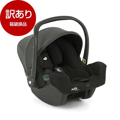 【箱破損品】 Joie(ジョイー) ベビーシート アイ・スナグ2 シェール 31311 ベビーシート (身長40cm〜75cmまで)【保証期間:1年】 【アウトレット】 【箱破損品】 Joie(ジョイー) ベビーシート アイ・スナグ2 シェール 31311 ベビーシート (身長40cm〜75cmまで)【保証期間:1年】 【アウトレット】