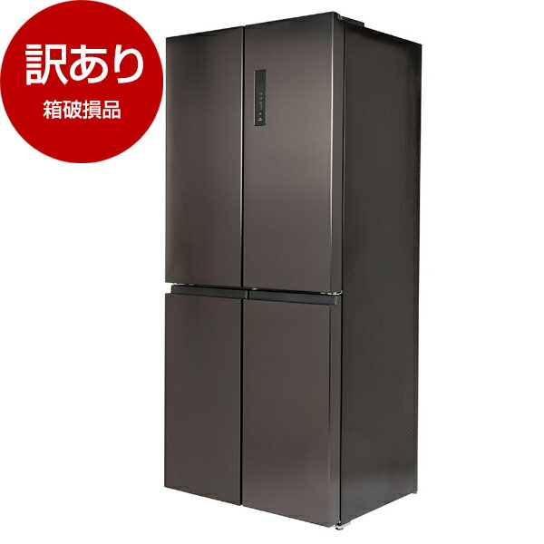 楽天市場】訳あり 食品(冷蔵庫|冷蔵庫・冷凍庫):キッチン 楽天市場】訳あり 食品(冷蔵庫|冷蔵庫・冷凍庫):キッチン