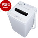 【箱破損品】 MAXZEN DJW70WP01WH ホワイト 全自動洗濯機 (7.0kg) 【アウトレット】 エクプラ特選|詳細画像