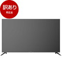 【再生品】 テレビ 65型 チック CHiQ JU65G7E チューナーレス 4K 液晶テレビ 【アウトレット】 新生活 エクプラ特選(2)